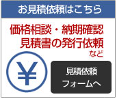 Ѥ