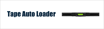 LTO オートローダー